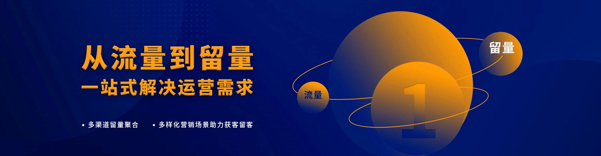 高明百度推广价格