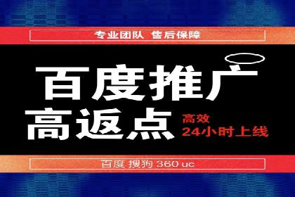 信息流广告优化策略大揭秘，助你轻松提升广告效果